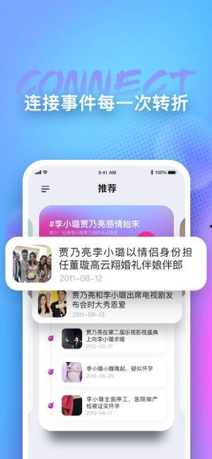 今日吃瓜每日分享,揭秘娱乐圈最新热点事件 第1张 今日吃瓜每日分享,揭秘娱乐圈最新热点事件 第1张